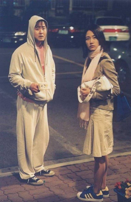 A Perfect Match Fotoğrafı