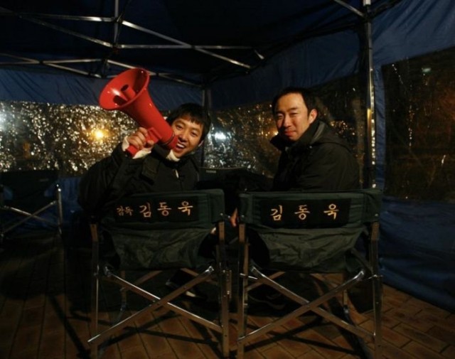 Happy Killers fotoğrafı