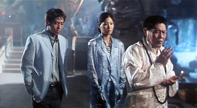 The Vampire Combat Fotoğrafı