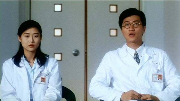 Scarred Memory fotoğrafı