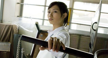 Kareteci Kız Fotoğrafı