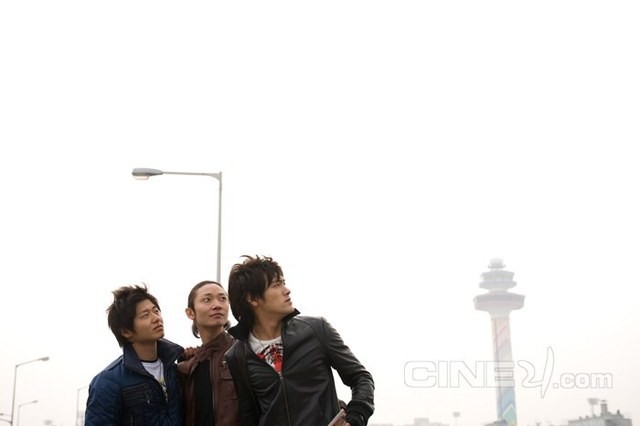 Tokyo Taxi Fotoğrafı