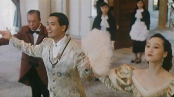 The Fun, The Luck & The Tycoon fotoğrafı