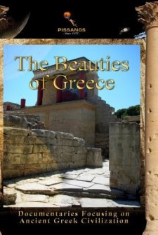The Beauties Of Greece (2000) afişi