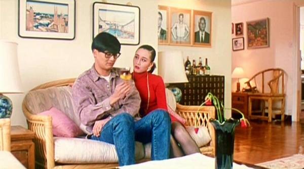 Fractured Follies Fotoğrafı