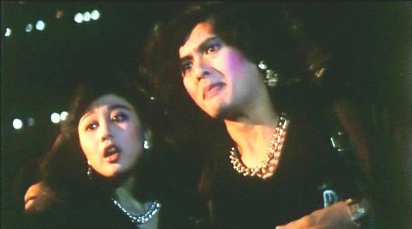 Fractured Follies Fotoğrafı