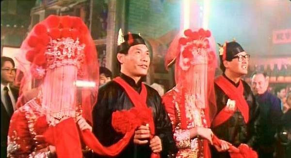 Fractured Follies Fotoğrafı