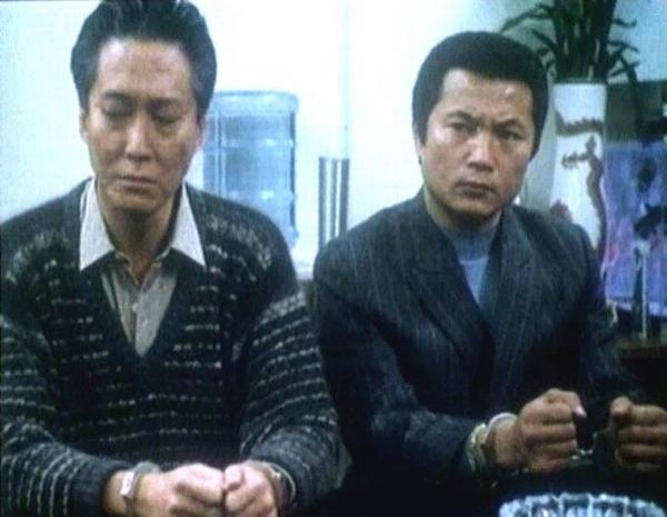 Code Of Honour fotoğrafı