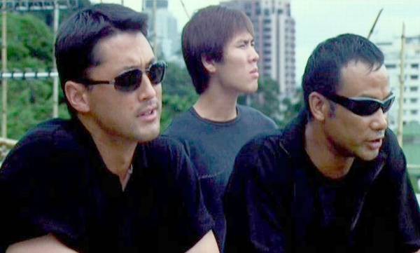 Wang hang ba do fotoğrafı