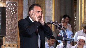 Müezzin fotoğrafı