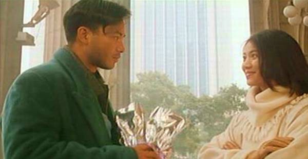 Crystal Fortune Run fotoğrafı