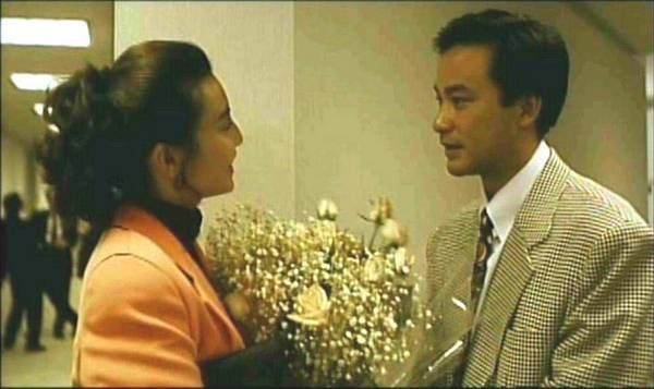 First Shot fotoğrafı