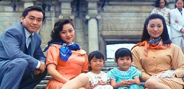 Four Loves Fotoğrafı