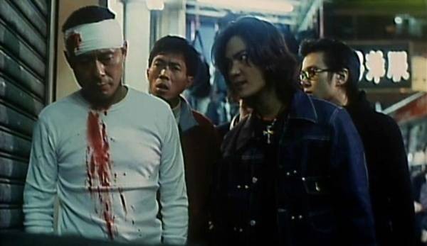 Man Wanted 3 fotoğrafı