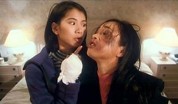 Twinkle Twinkle Lucky Star Fotoğrafı