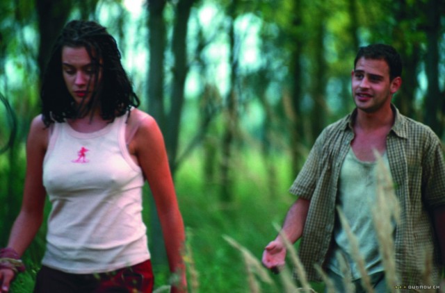 Temmuz'da fotoğrafı