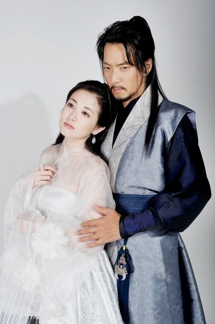 Rüzgarın Krallığı fotoğrafı