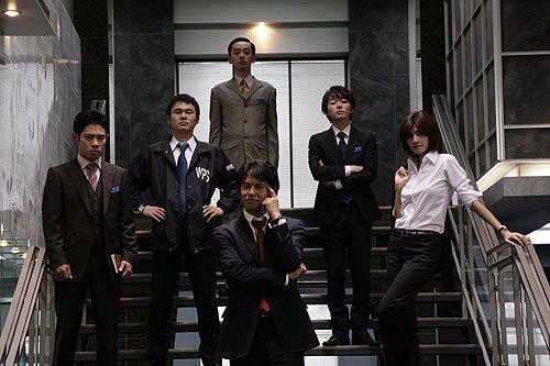 Bayside Shakedown 3 Fotoğrafı