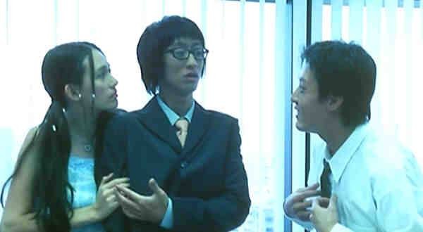 Naked Zehir Fotoğrafı