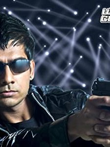 World Cupp 2011 (2009) afişi