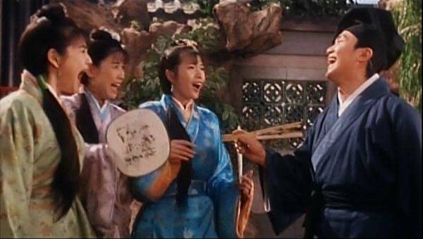 Flirting Scholar fotoğrafı