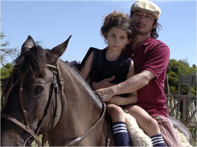 The City Of Your Final Destination Fotoğrafı