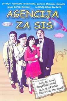 Agencija Za Sis (2006) afişi