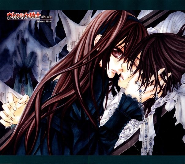 Vampire Knight: Guilty Fotoğrafı