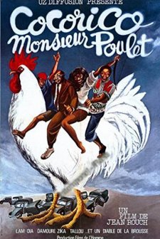 Cocorico Monsieur Poulet (1974) afişi