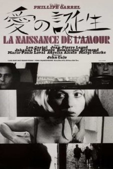 La Naissance De L'amour (1993) afişi