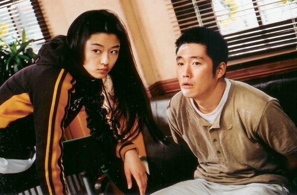 Windstruck fotoğrafı