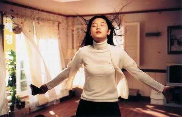 Windstruck Fotoğrafı