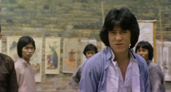 Altın Yumruk fotoğrafı