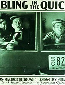 Doubling In The Quickies (1932) afişi