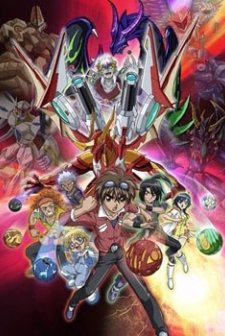 Bakugan Savaşçıları: Gandelyalı İstilacılar (2010) afişi