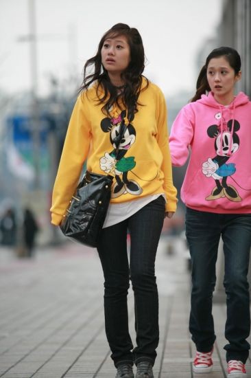 Sky And Sea Fotoğrafı