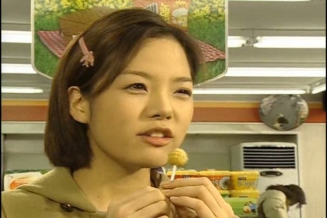 All About Eve fotoğrafı