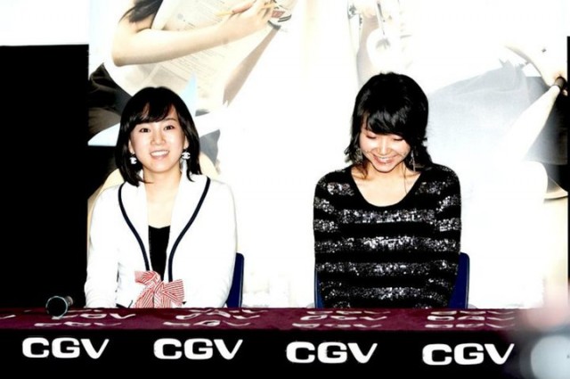 Sonyeo X Sonyeo Fotoğrafı