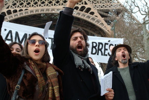 In Your Name Fotoğrafı