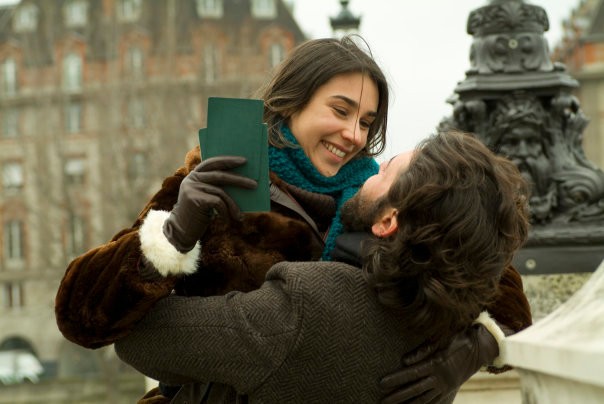 In Your Name Fotoğrafı