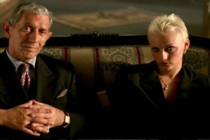 G.O.R.A. Fotoğrafı