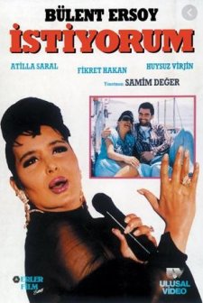 İstiyorum (1989) afişi