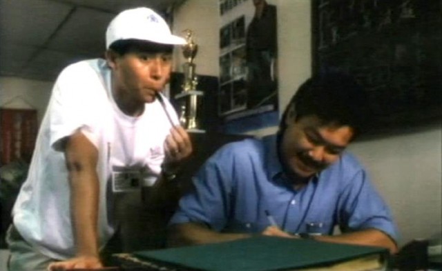 Bogus Cops fotoğrafı