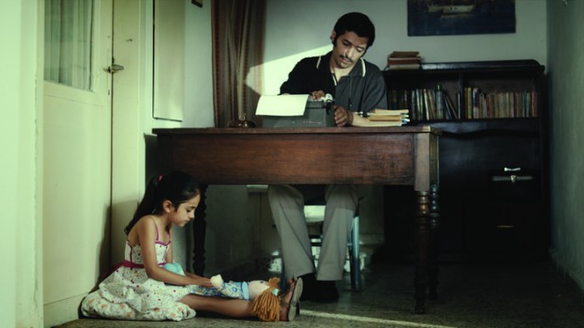 Atlıkarınca Fotoğrafı