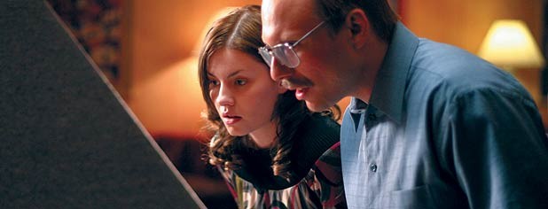 Sıradan Bir Gündü fotoğrafı