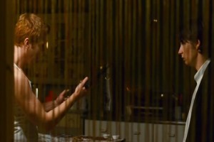 Fırıncı Fotoğrafı