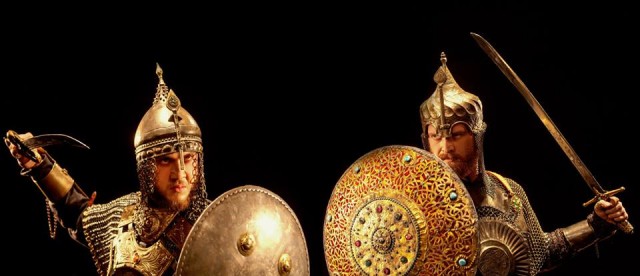 Muhteşem Yüzyıl Fotoğrafı