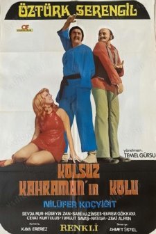 Kolsuz Kahramanın Kolu (1973) afişi