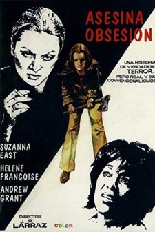 Emma, Puertas Oscuras (1974) afişi