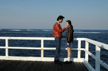 The Home Song Stories Fotoğrafı